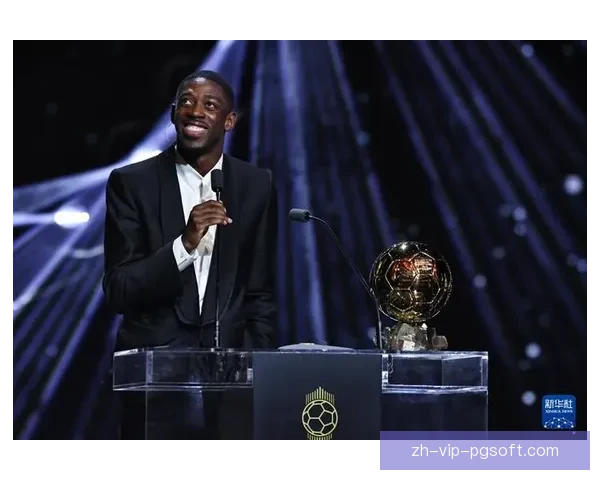 2025年金球奖热门候选人维尼修斯与罗德里引发广泛关注