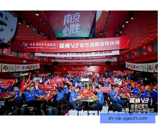 2026世界杯官方宣布全球多国同步举办官方球迷嘉年华盛典