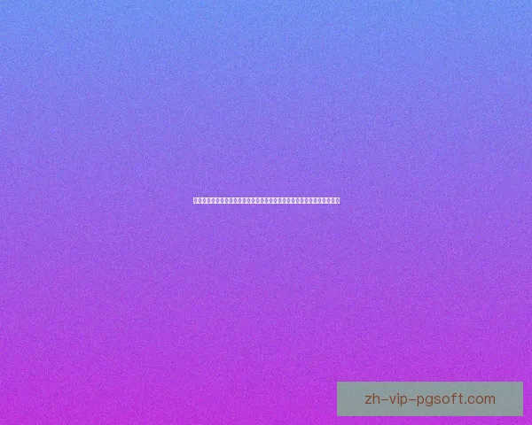 以哈兰德对阵热刺世界杯预选赛临场发挥评估研究战术价值与关键表现分析 以哈兰德对阵热刺世界杯预选赛临场发挥评估研究战术价值与关键表现分析